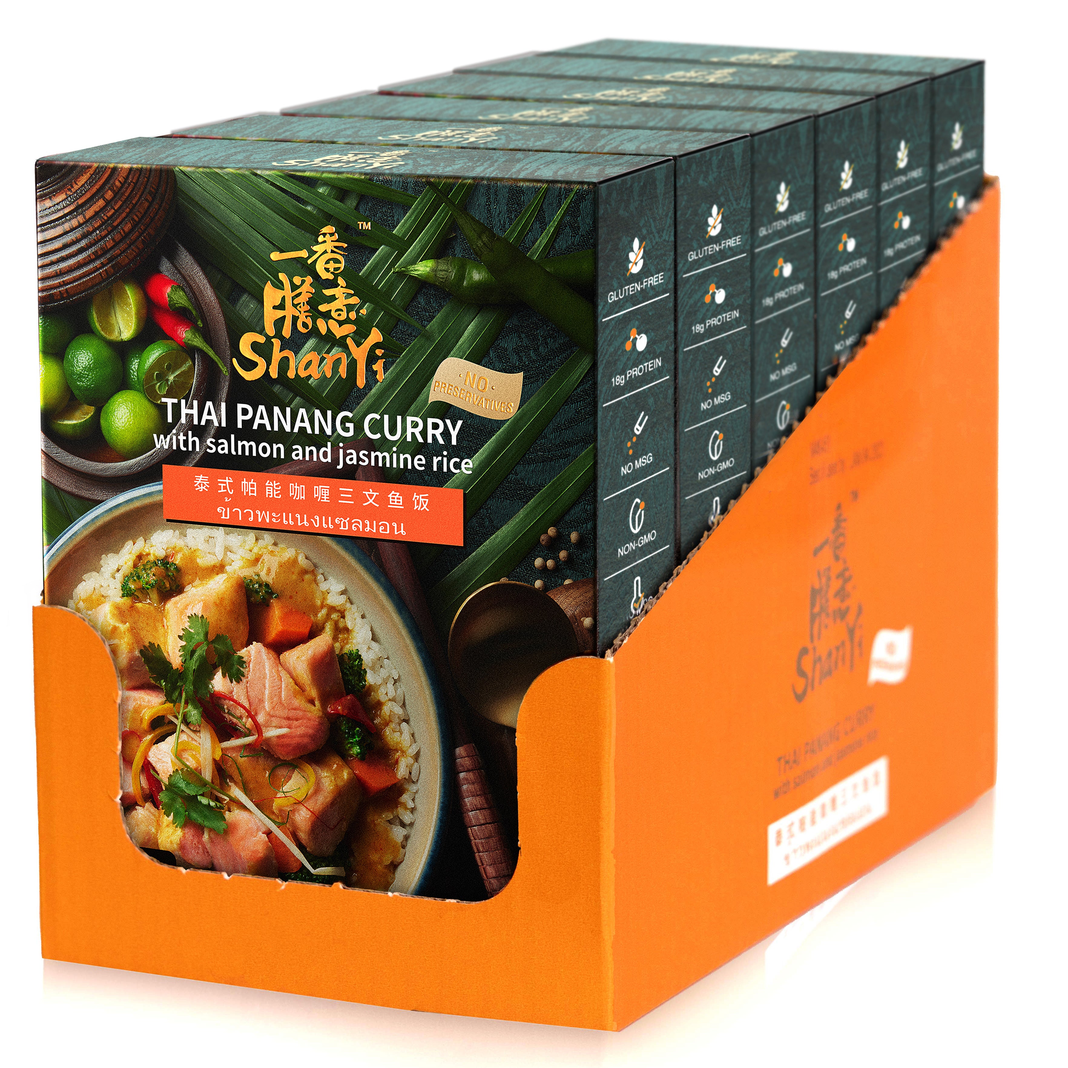 ShanYi Instant Microwave Meals Ready to Eat, 380g/13oz, Thai Panang Curry with Salmon and Jasmine Rice, Prepared Foods, Case of 6